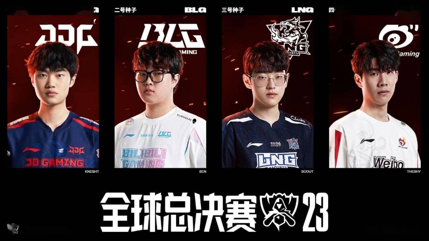 那不勒斯0-3落后！